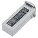 Drone battery Autel EVO Max 4T Series Battery 9248 mAh Grey