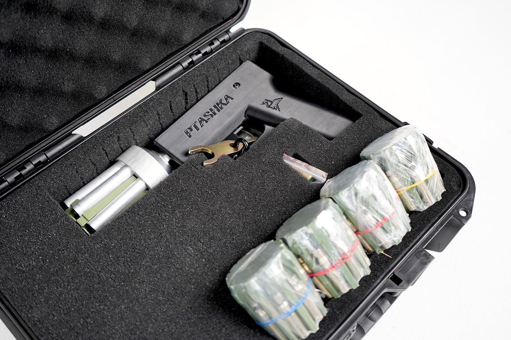Infantry netball machine gun Ptashka: System + 5 cartridges + holster + case