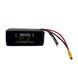 Аккумулятор для FPV 8s4p 20000mAh BattleBorn 3400004 фото 1