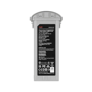 Акумулятор для дрона AUTEL EVO MAX 4T 8070 mAh 100318 фото