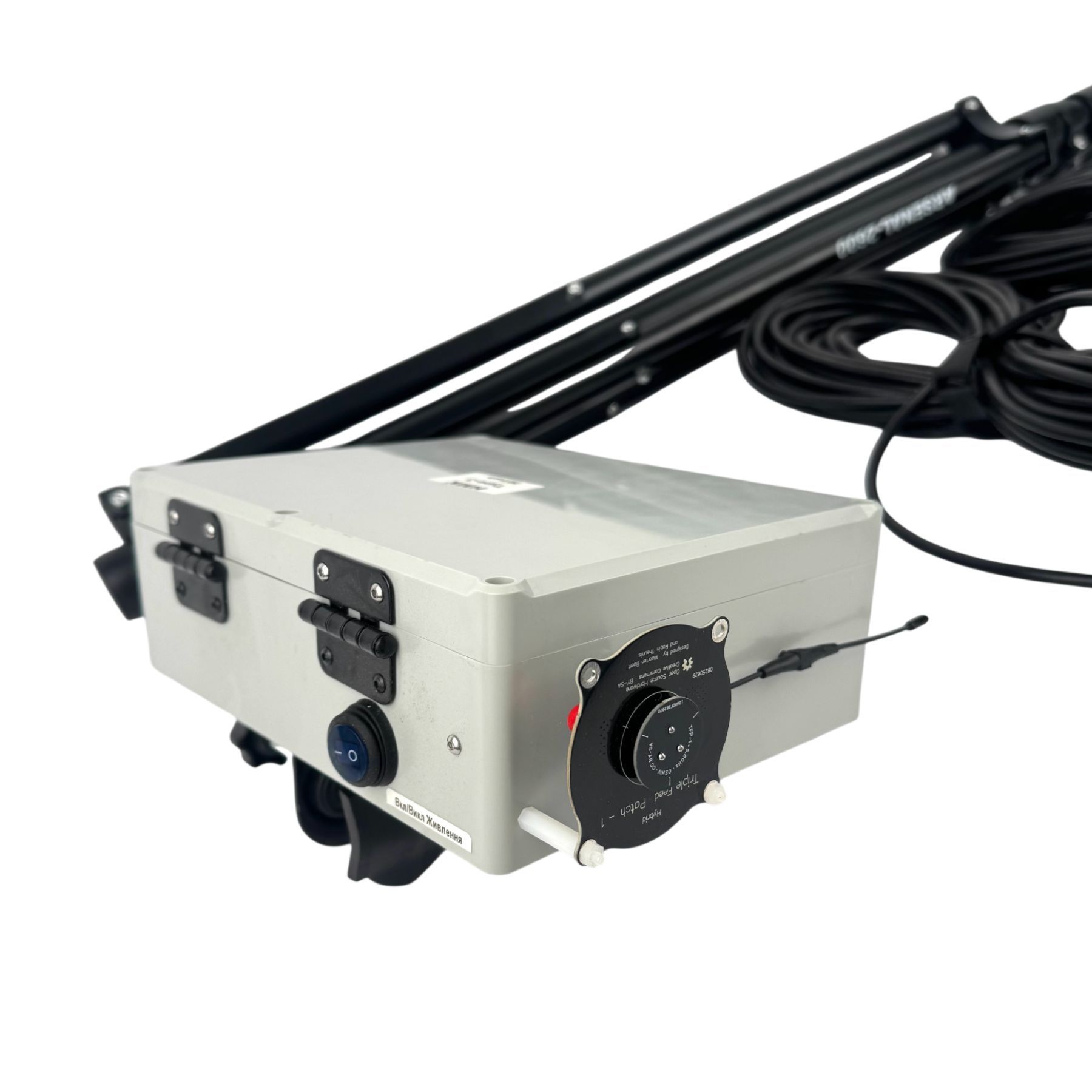Fiber Optic Connection Station with Tripod 3D TECH