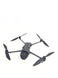 Квадрокоптер DJI Mavic 4 Pro Fly More Combo RC 2 (CP.MA.00000848.01,CP.MA.00000859.01) 2001010 фото 1