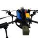ALUCARD DK-3 &ndash; Многоразовый 15-дюймовый БПЛА бомбер. Замена DJI Mavic\Matrice 2010002 фото 8