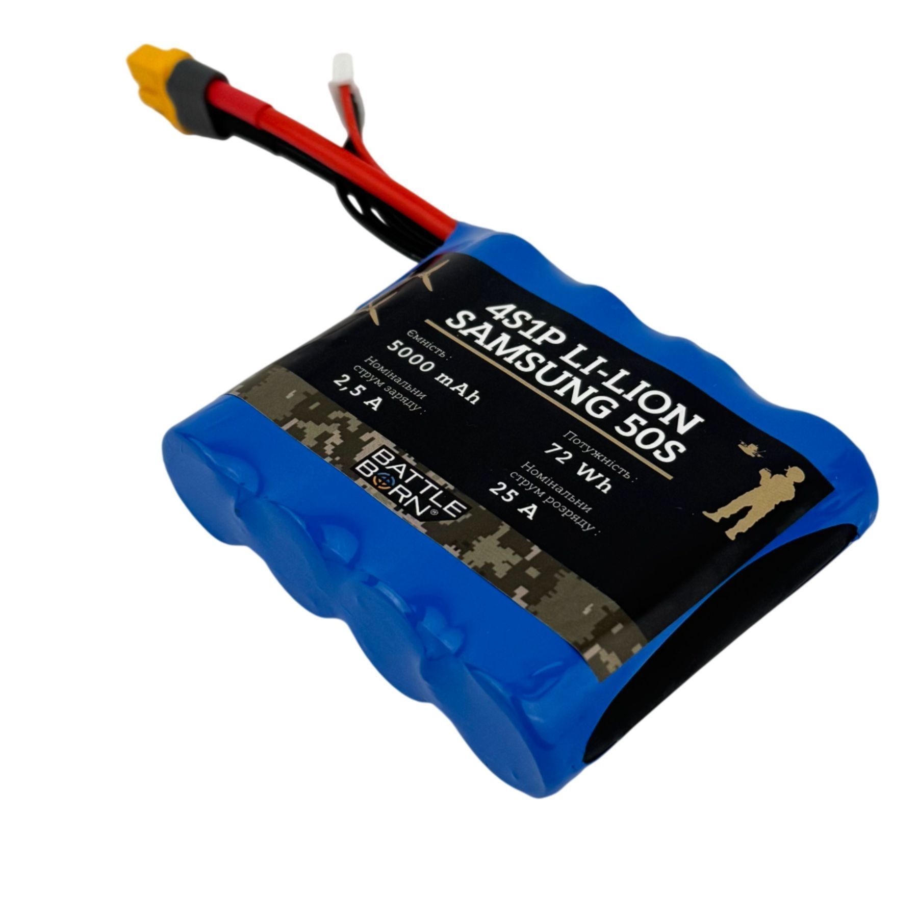 Battery for FPV 4s1p 5000 mAh