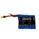 Battery for FPV 4s1p 5000 mAh