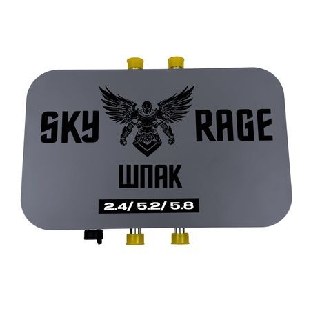 Дротовий репітер ШПАК SkyRage для підсилення та подовження кабелів для антен-підсилювачів сигналу 7001139 фото