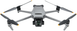 Квадрокоптер DJI Mavic 3 Fly More Combo (CP.MA.00000452.02) 2001001 фото 1