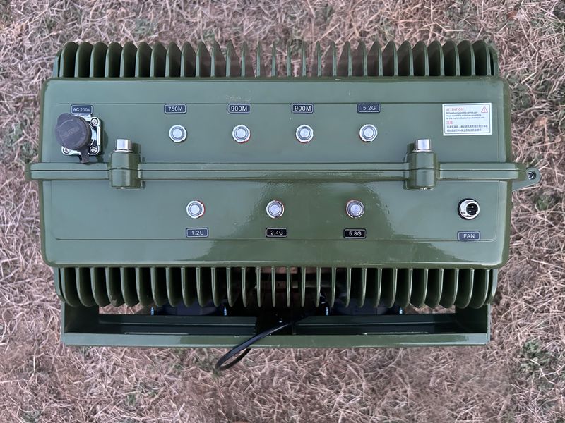 Всеспрямована 7-діапазонна базова станція захисту від БПЛА "Air Jammer Pro 7" 100995 фото