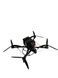 FPV drone Silencer 20 km 10'