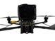 FPV drone Silencer 20 km 10'