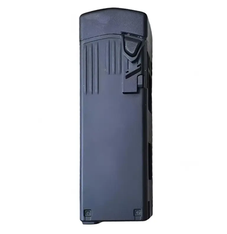 Батарея 7500 mAh для серії DJI Mavic 3 4001713 фото