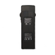 Батарея 7500 mAh для серії DJI Mavic 3 4001713 фото 2