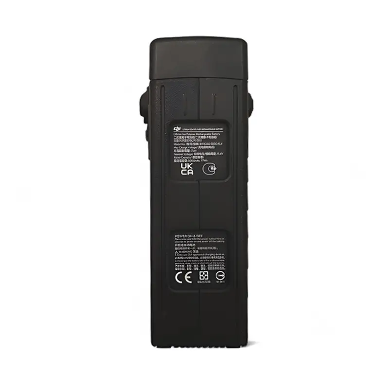 Батарея 7500 mAh для серії DJI Mavic 3 4001713 фото