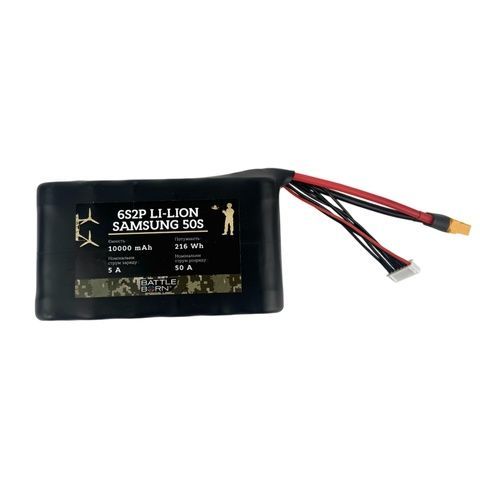 Battery for FPV 6s2p 10,000mAh BattleBorn