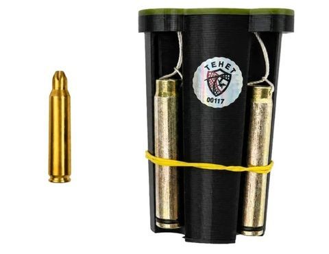 Additional cartridge for the Tenet-25 sitcom