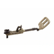 Minelab metal detector for demining (MF5)