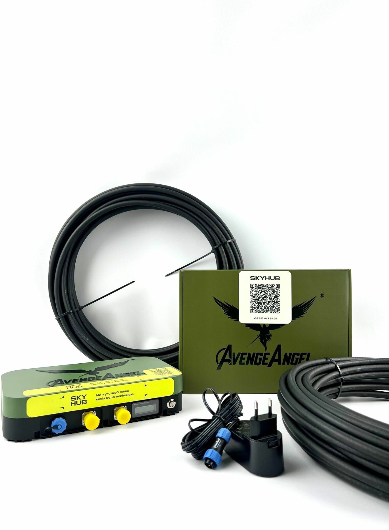 Комплект: виносна антена AvengeAngel Big Hulk plus 2.4G, 5.2G, 5.8