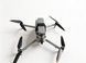 Аккумулятор AvengeAngel DJI Matrice 4 MAX для серии DJI Matrice 4 (15 800 мАч) 2001115 фото 6