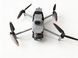 Аккумулятор AvengeAngel DJI Matrice 4 MAX для серии DJI Matrice 4 (15 800 мАч) 2001115 фото 7