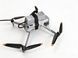 Аккумулятор AvengeAngel DJI Matrice 4 MAX для серии DJI Matrice 4 (15 800 мАч) 2001115 фото 8