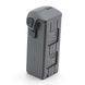 DJI Mavic 4 Pro Battery Pack (6654 mAh) Intelligent Flight Battery (CP.MA.00000845.01)