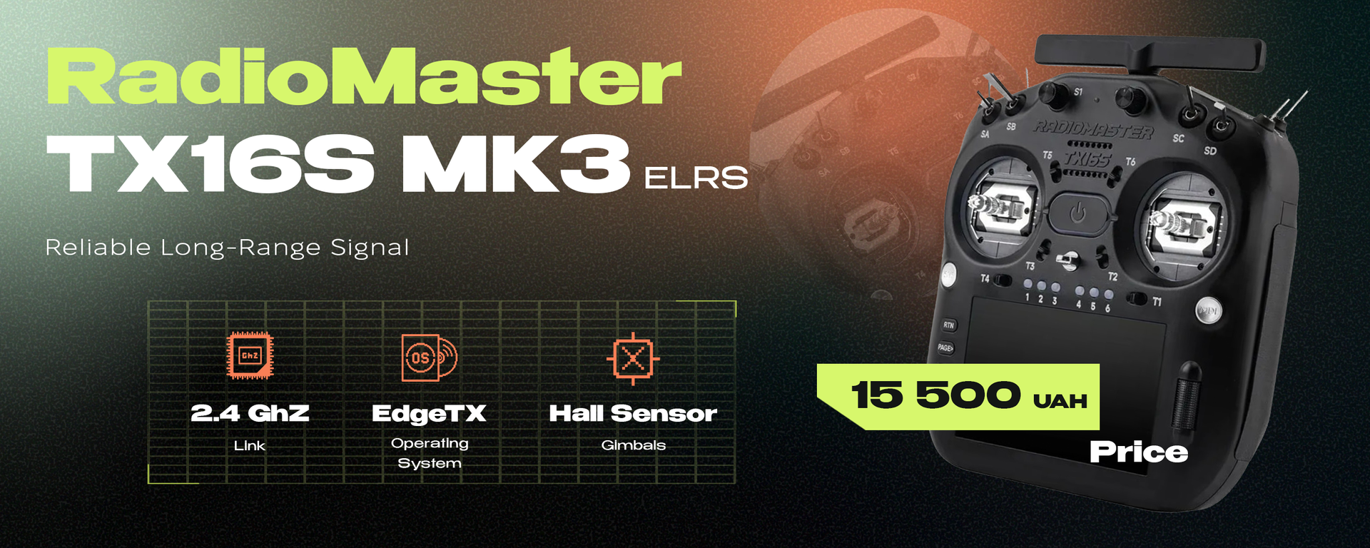 Пульт RadioMaster TX16S MK3 ELRS